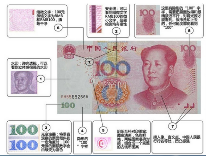 QQ截图20160902233225.png