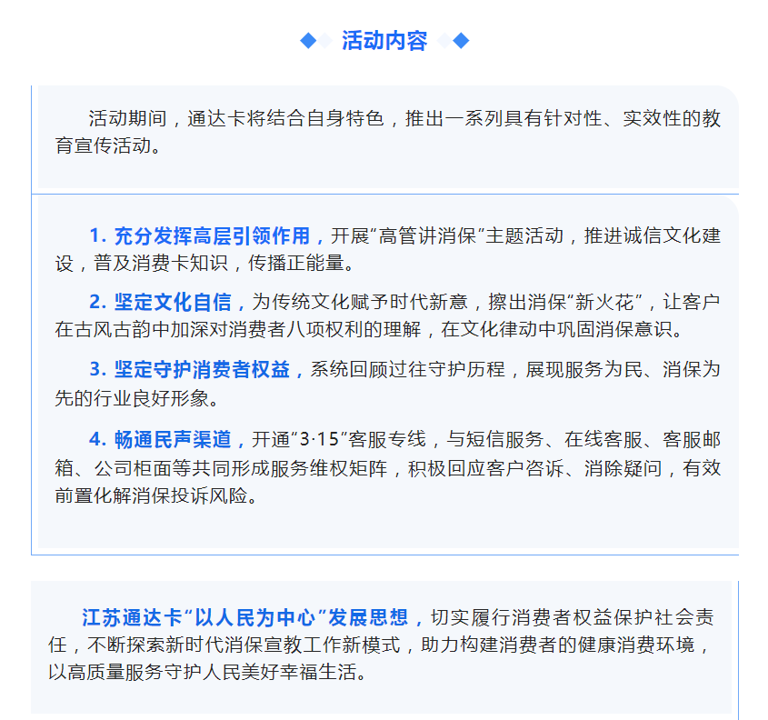 微信截图_20240315100429.png