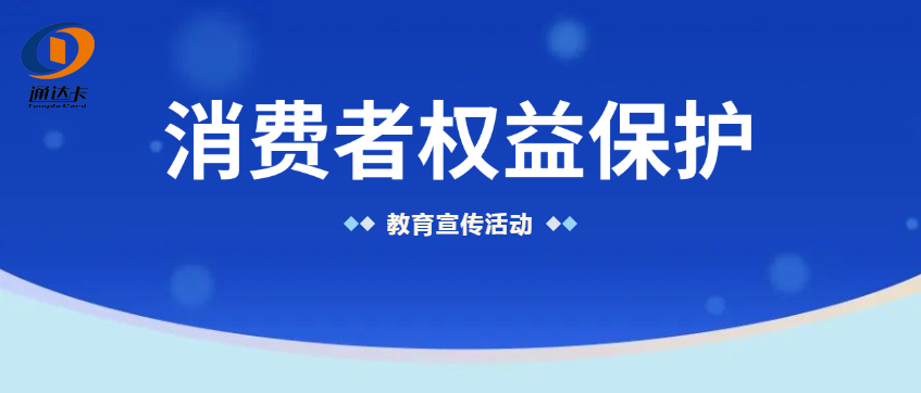 微信截图_20240315084101.jpg