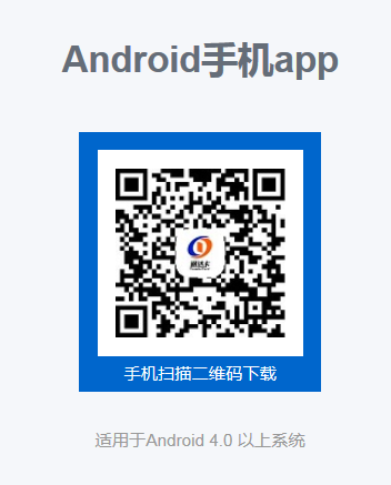 QQ截图20161201164516.png