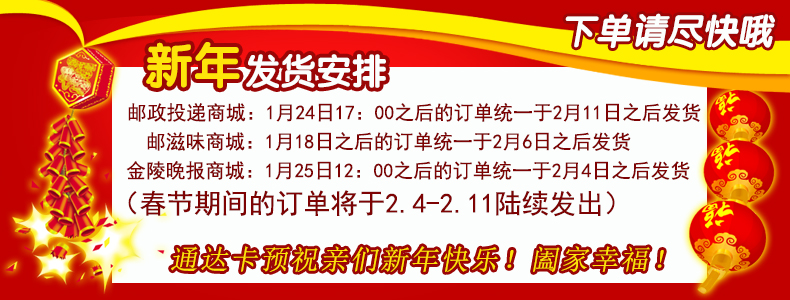 52cf929bd7da5.jpg