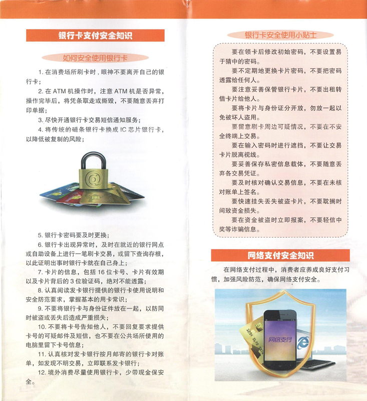 01_副本.jpg