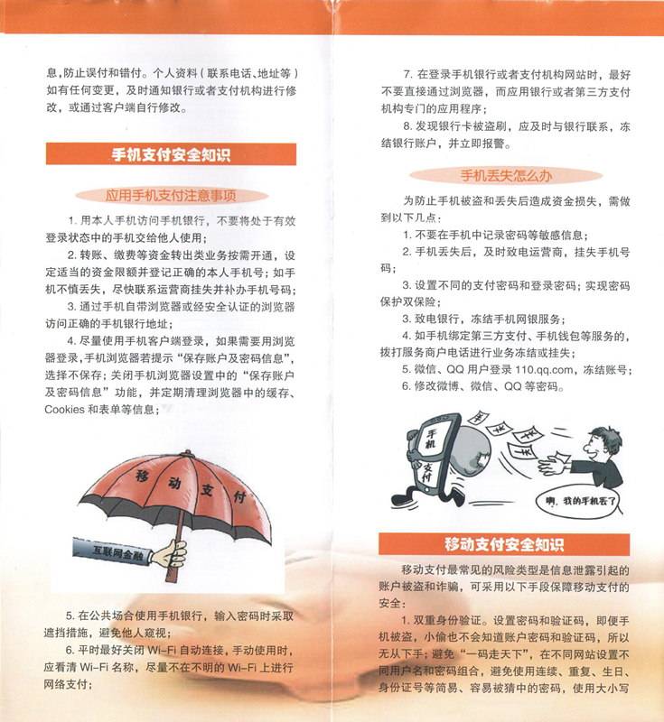 03_副本.jpg