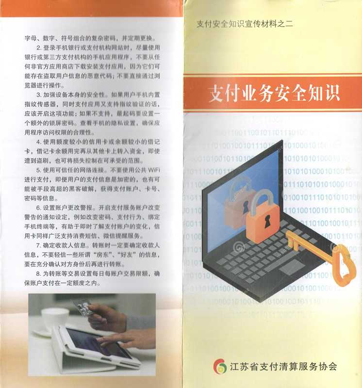 04_副本.jpg