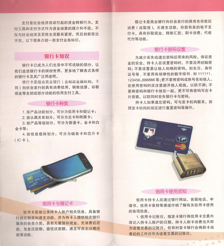01_副本.jpg