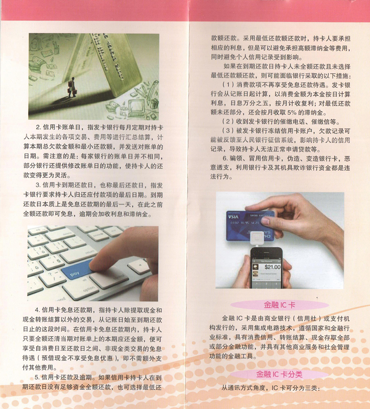02_副本.jpg