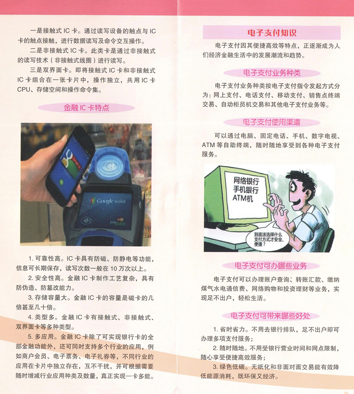 03_副本.jpg