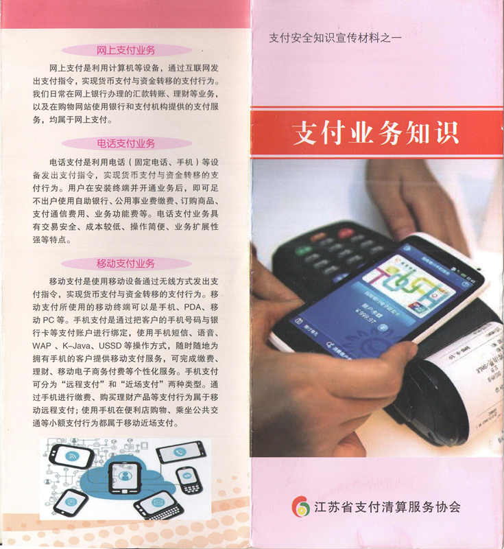 04_副本.jpg