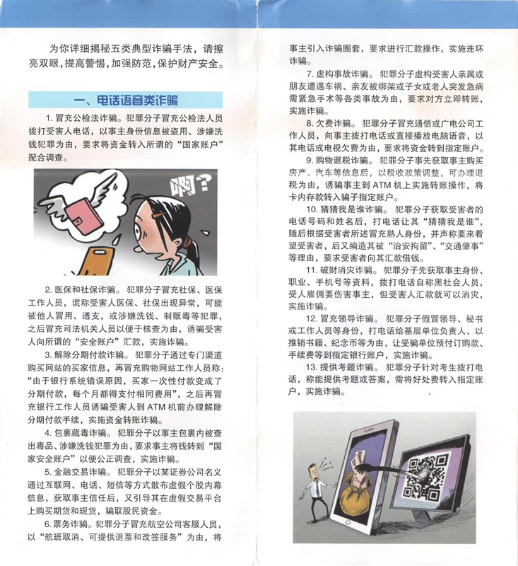 01_副本.jpg