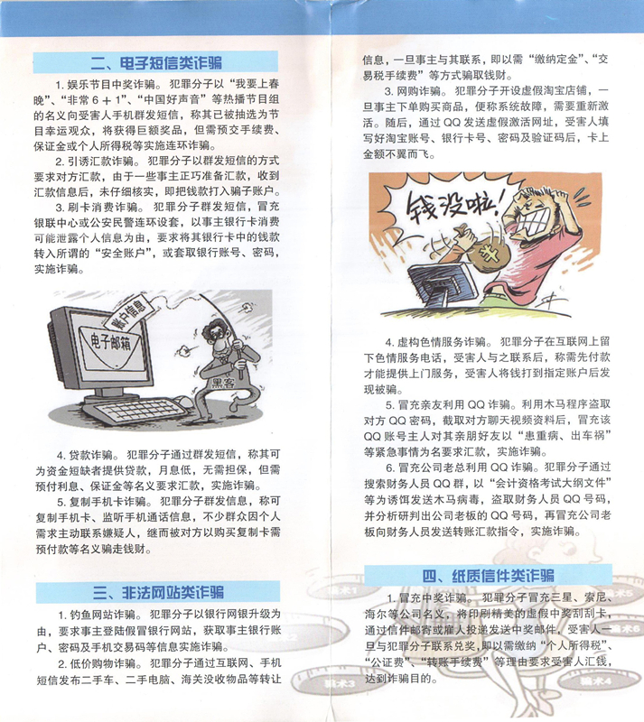 02_副本.jpg