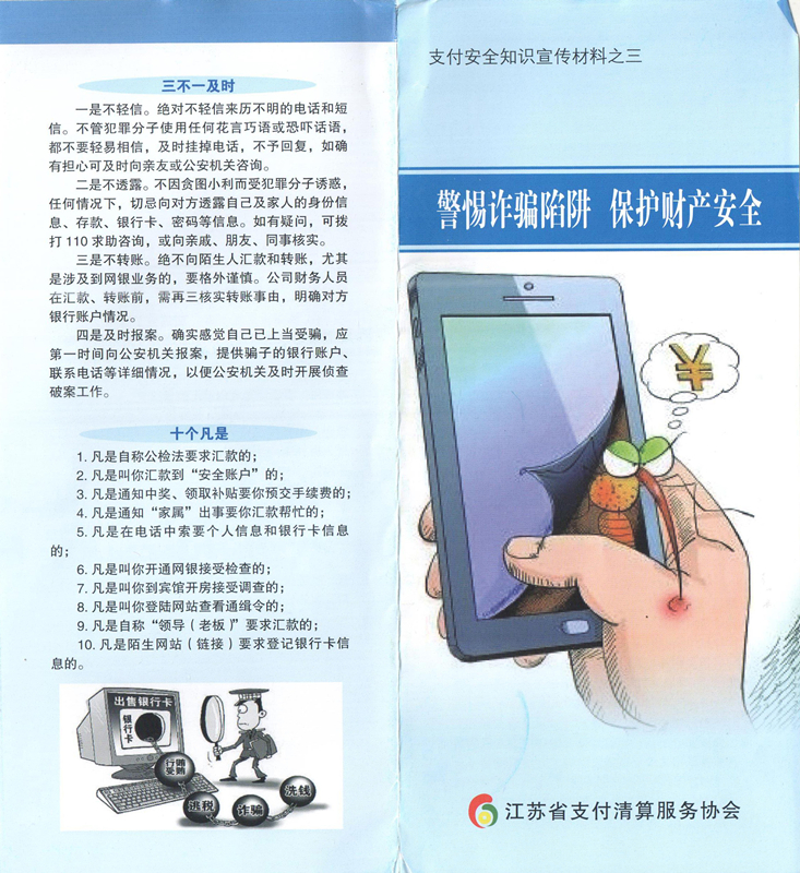 04_副本.jpg