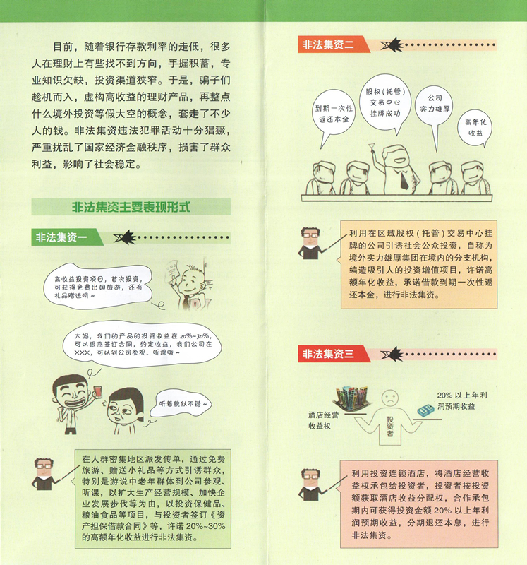 1_副本.jpg