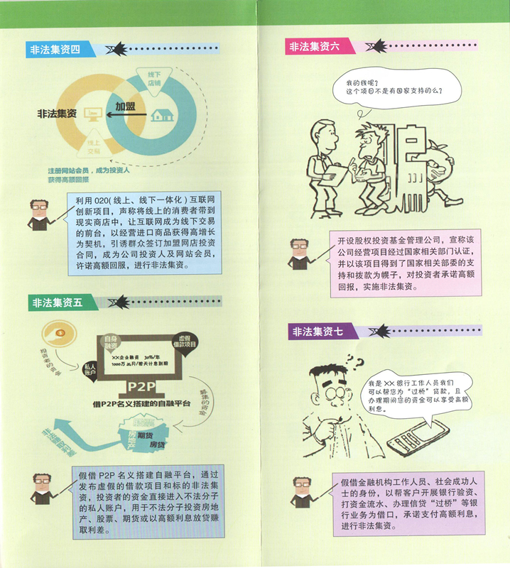 2_副本.jpg