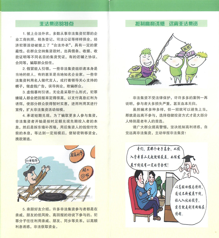 3_副本.jpg