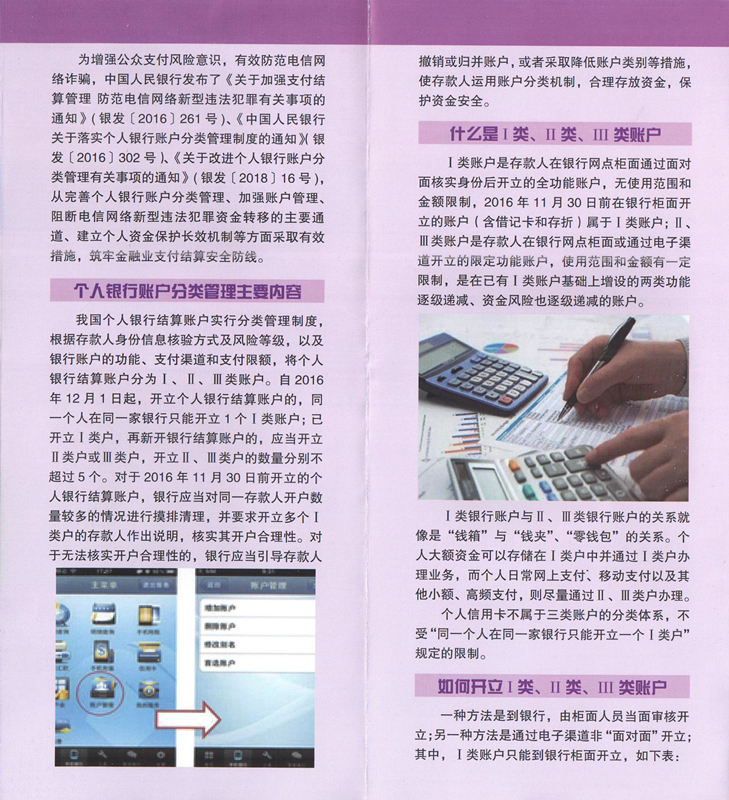 图像 1_副本.jpg