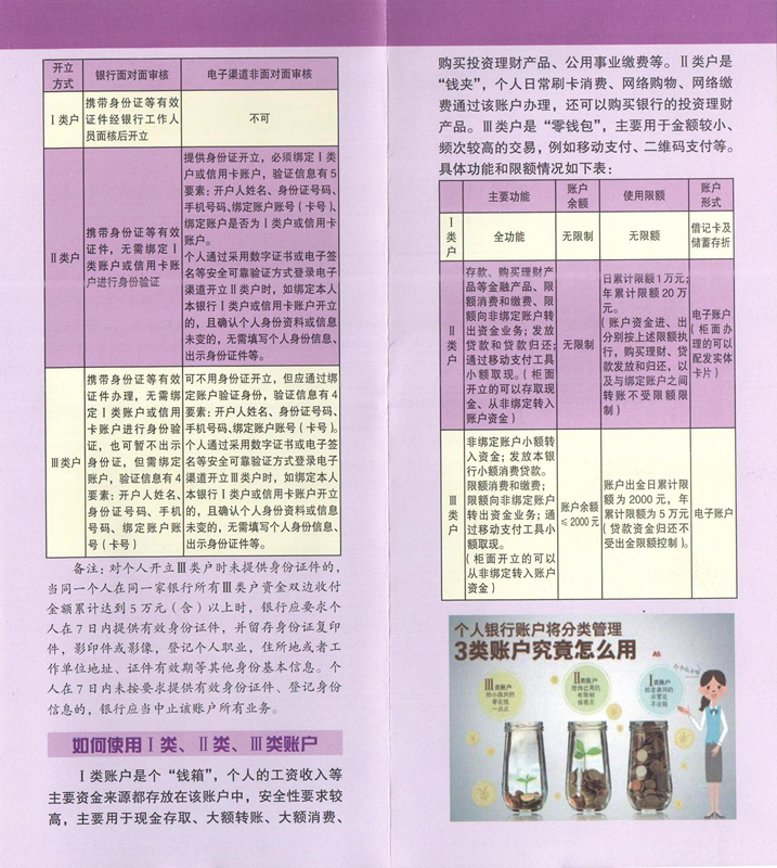 图像 2_副本.jpg