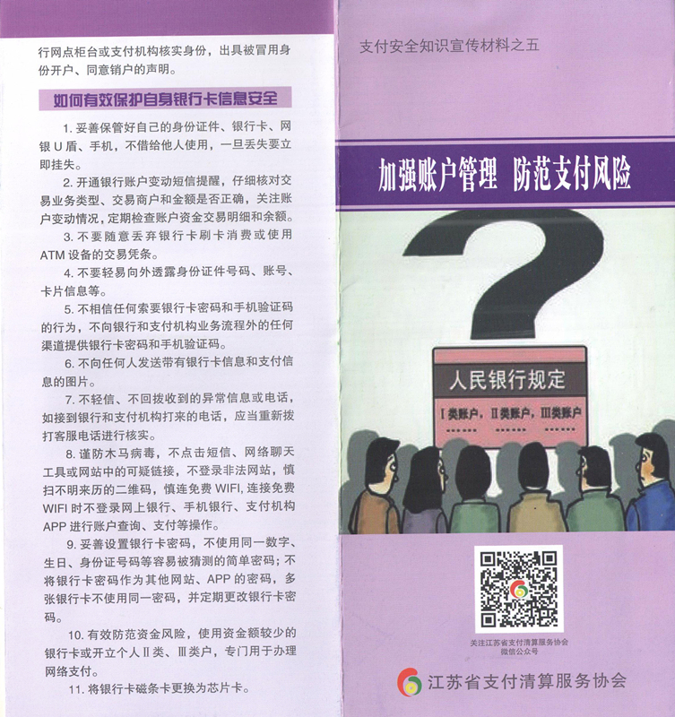 图像 4_副本.jpg