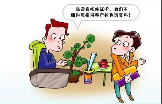 1531878572994745.png 图片2.png
