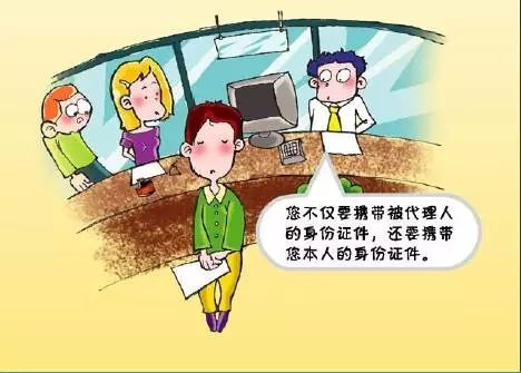 1531878607431428.png 图片4.png