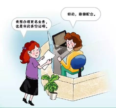 1531879298104984.png 图片6.png