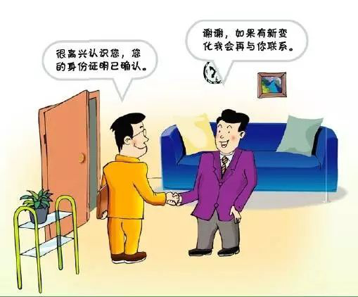 1531879310583973.png 图片7.png