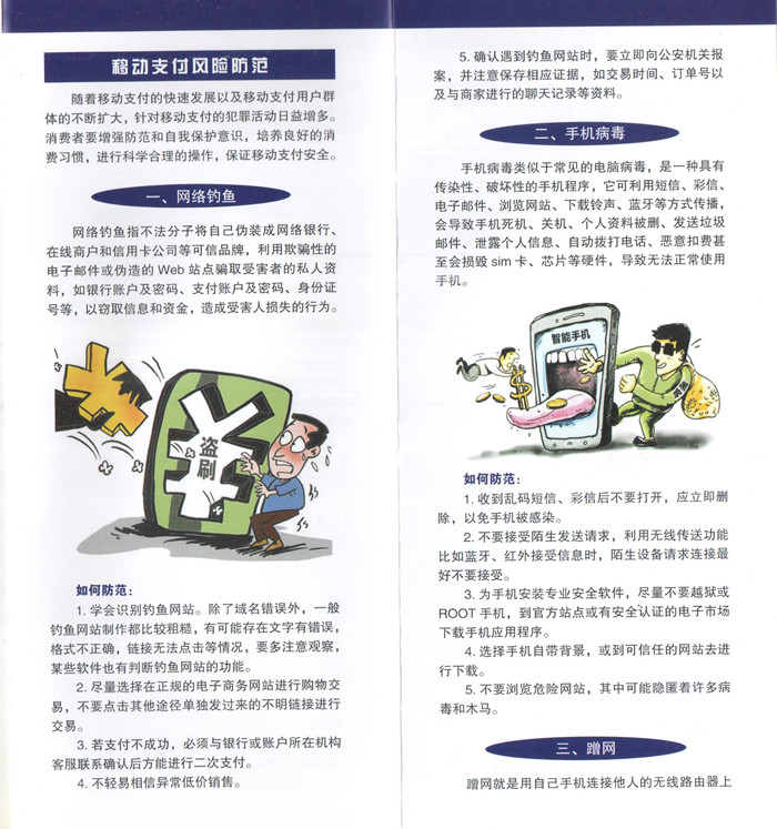 2_副本.jpg