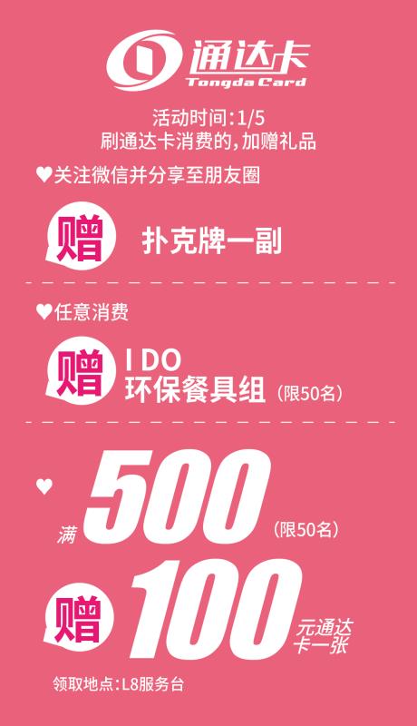 大洋2.jpg