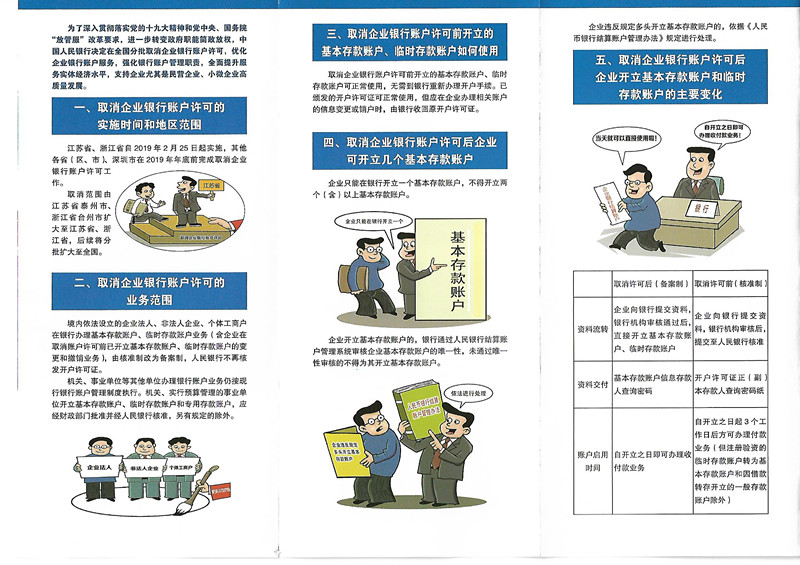 复件 1.jpg