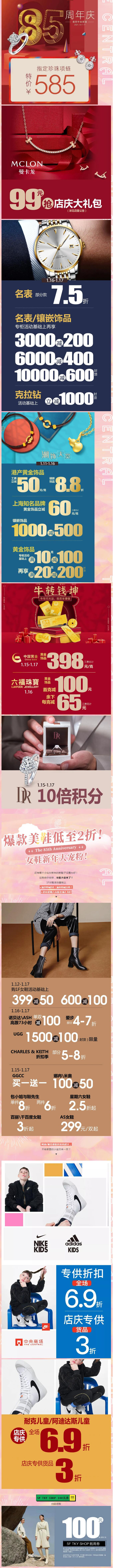 QQ截图20210115155021.jpg