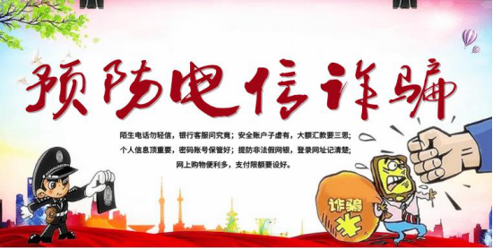 微信图片_20210422152759.png