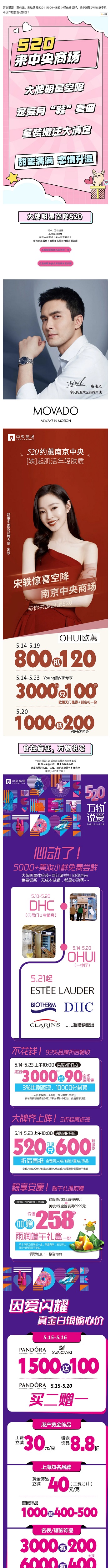 QQ截图20210528091502.jpg