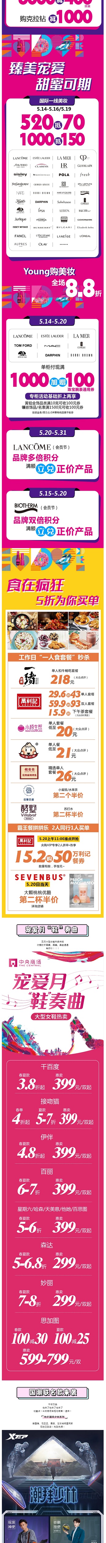 QQ截图20210528091906.jpg