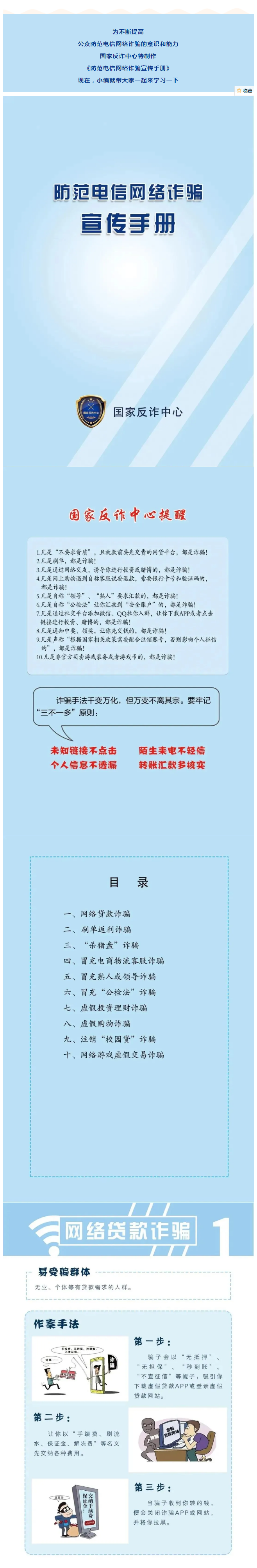QQ截图20211116171108.png